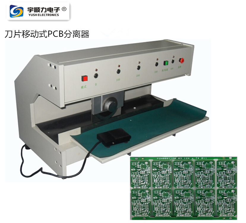 精確切割PCB分板機V Cut PCB分板機